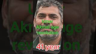 Umar akmal age revolution 🏏#cricket #viral #music #trending short video #viral short video