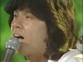 AI NO SONO / 07.04.80