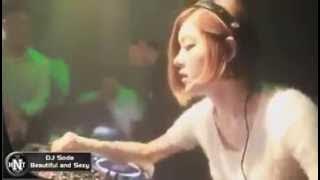 DJ Soda - Beautiful and Sexy remix