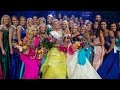 2016 MISS TEEN USA Competition