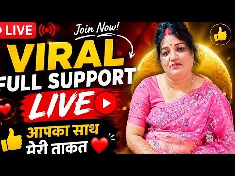 Sabka Sath Sabka Vikash #fhull saport # virel live# subscribe badhao # treainding 💖🙏🏻💖# chaenelchek