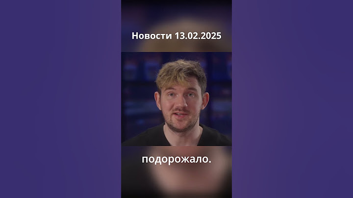 Золотые яйца в США #стасайкакпросто #shorts