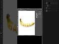 Banana text effect in Adobe Photoshop#photoshop #adobe #photoshoptutorial #explorepage #typography