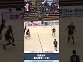 バレー 筑波大学 垂水優芽選手 ラストプレー #Shorts