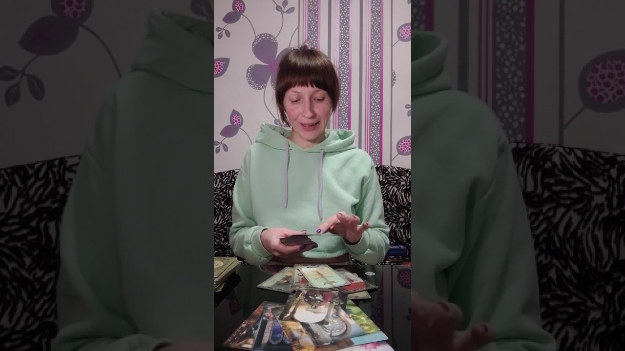 КАК ВАС СЧИТЫВАЮТ ОКРУЖАЮЩИЕ ЛЮДИ?👩‍⚖️✨🪶#моядушатаро #tarot