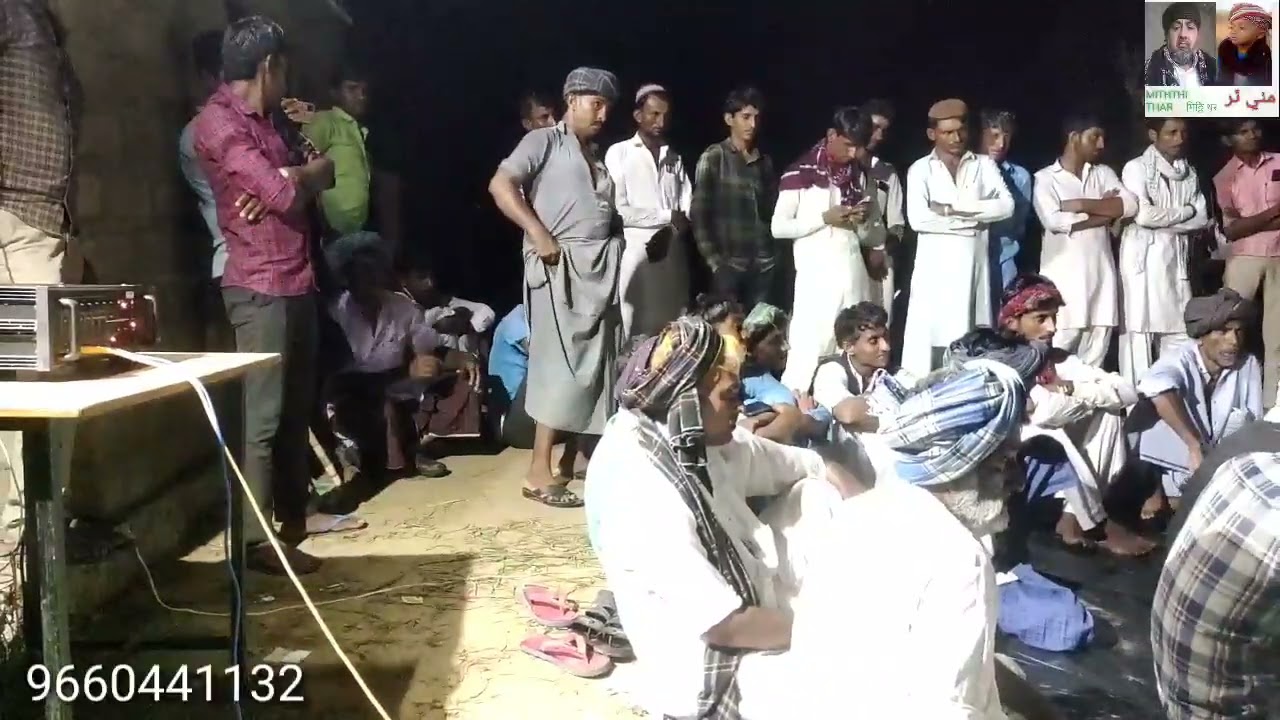 सिंधी मालूद ❤️