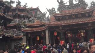 Taiwan X Dajia X 2016 Chinese News Year