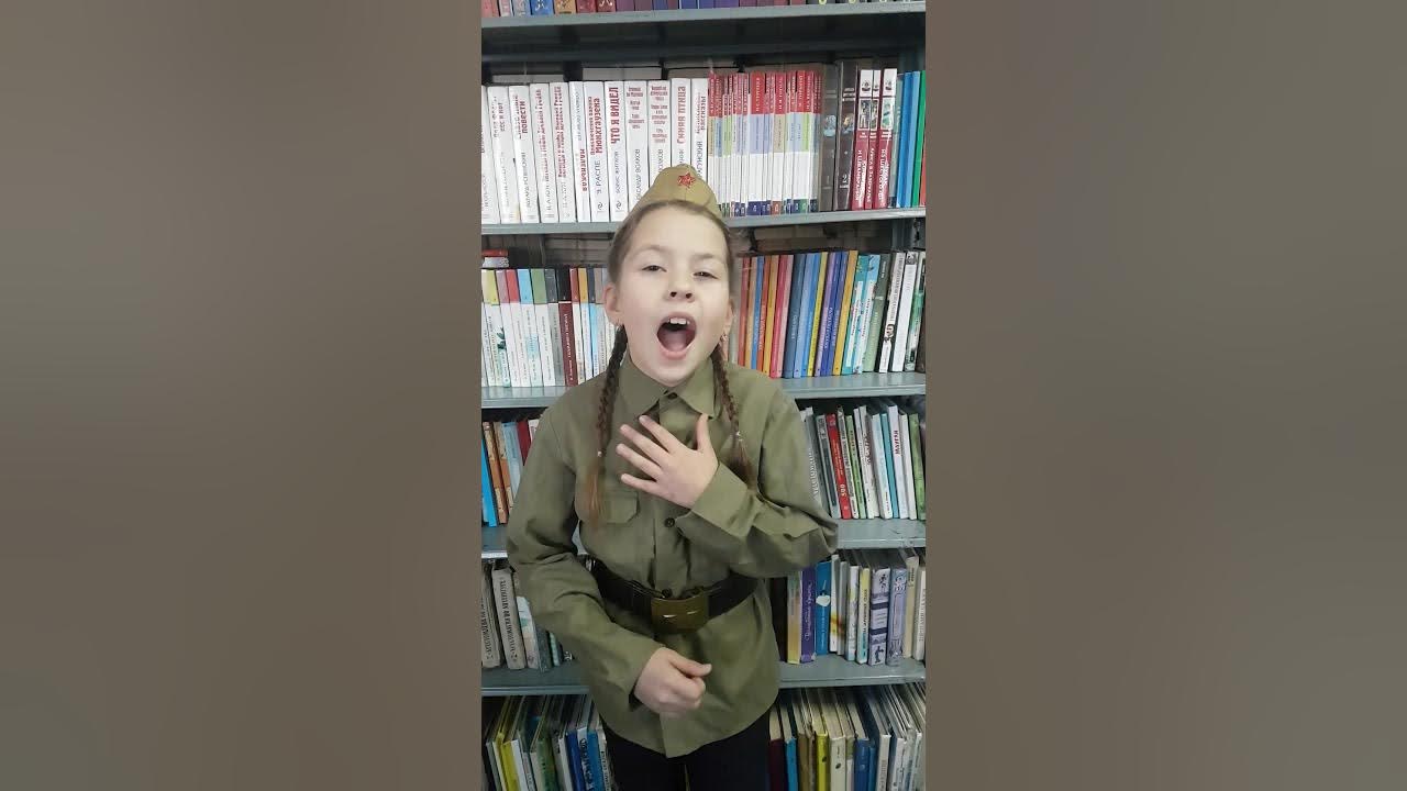 Чтение вслух произведений. Чтение вслух произведений