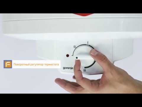 Gorenje GBFU E/V9, Gorenje GBF/UA, Gorenje GBF E/V9, GBF T/V9