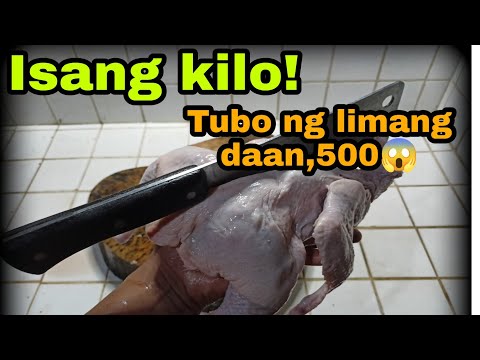 Video: 3 Mga Paraan upang Gumawa ng isang Sibat