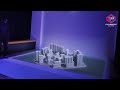 3D Hologram Floor