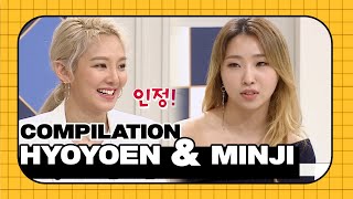 The main dancers of 2nd girl band generation! Hyoyeon & Minzy special! | Abnormal Summit