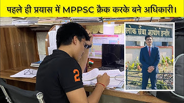1st Attempt में बने अधिकारी!🔥📚| Shubham Verma Rank-38 | Topper Talks Official | MPPSC Exam | UPSC