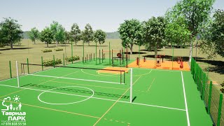 Проект универсальной спортивной площадки для архитектурной студии БЮРО82