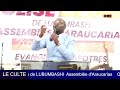 Le pere abraham et son  sacrifice le fils issac dr daddy dan kadima