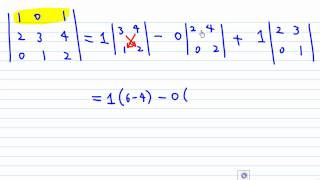 Vector Product Part 3