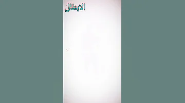 احلي رقص علي مهرجان قاعد بيشرب فاركه 