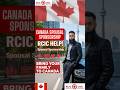Canada Family Spousal Sponsorship