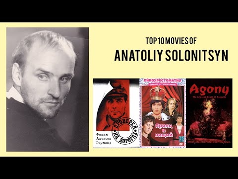 Vídeo: Anatoly Solonitsyn: Ator Cult Da União Soviética