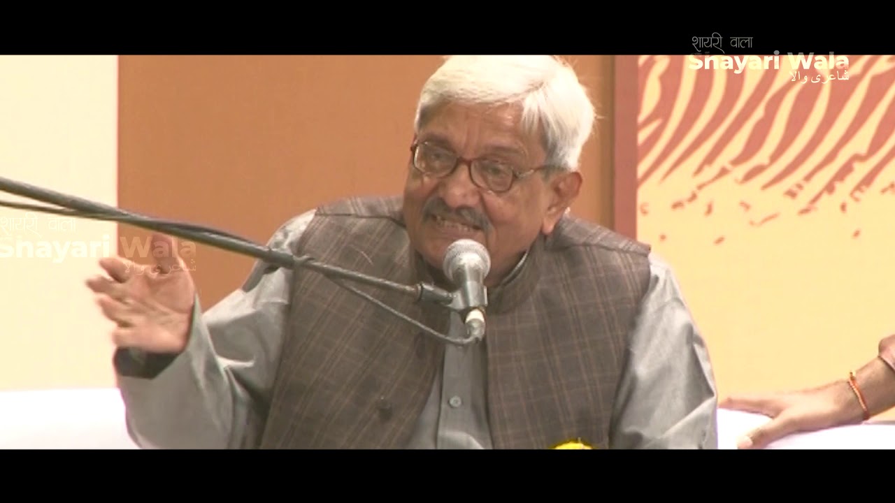 Dr Uday Pratap Singh at 42nd Shri Ram Kavi Sammelan 2012