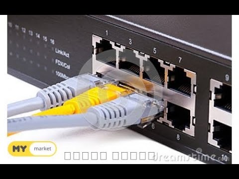 მყარი  დისკი ვინჩესტერი hdd ssd  m2