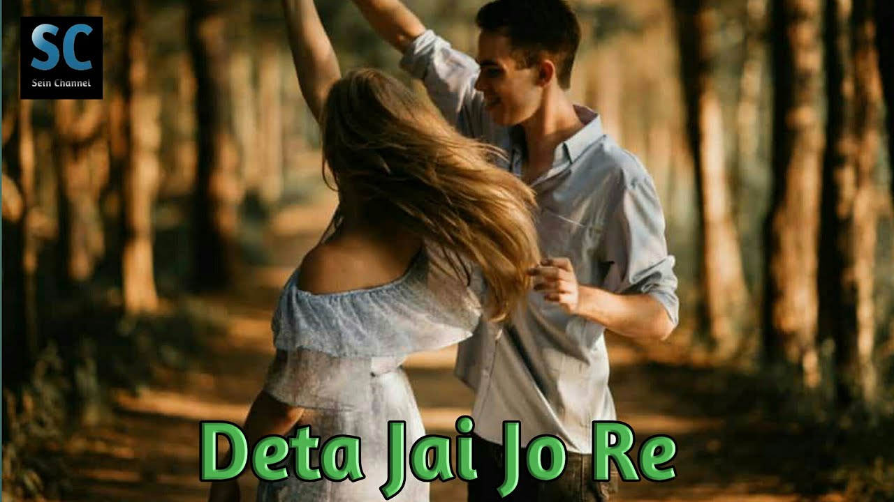 Deta Jai Jo Re Status  Udit Narayan Songs