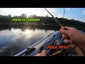 Рыбалка на реке Урал. Ловля на спиннинг.