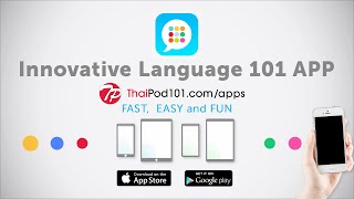 Learn Thai with our FREE Innovative Language 101 App! screenshot 3