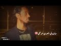 الحوت محمود عبد العزيز الحوت محمود عبد العزيز