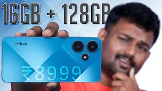 ️OMG️This ₹8,999 Phone has *16GB RAM* 