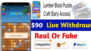 Lumber Block Puzzle Craft Real Or Fake |Lumber Block Puzzle Craft Withdrawal | Se Paise Kaise Nikale screenshot 4