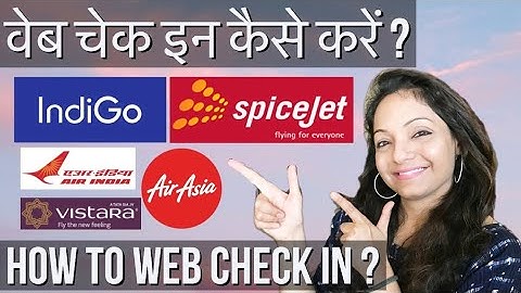 how to web check-in |  वेब चेक इन कैसे करे | flight web check-in kaise kare | Web check-in on flight