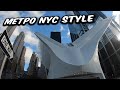 МЕТРО НЬЮ-ЙОРКА. ФУНКЦИОНАЛ ИЛИ РОСКОШЬ. NYC STYLE