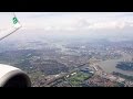 HARD LANDING  |  Transavia Boeing 737-800 hard landing Rotterdam -The Hague