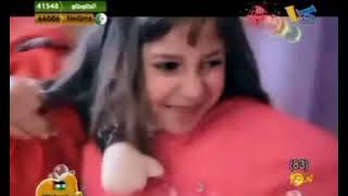 وجعتولي راسي - مجاهد هشام | قناة كراميش الفضائية karameesh tv