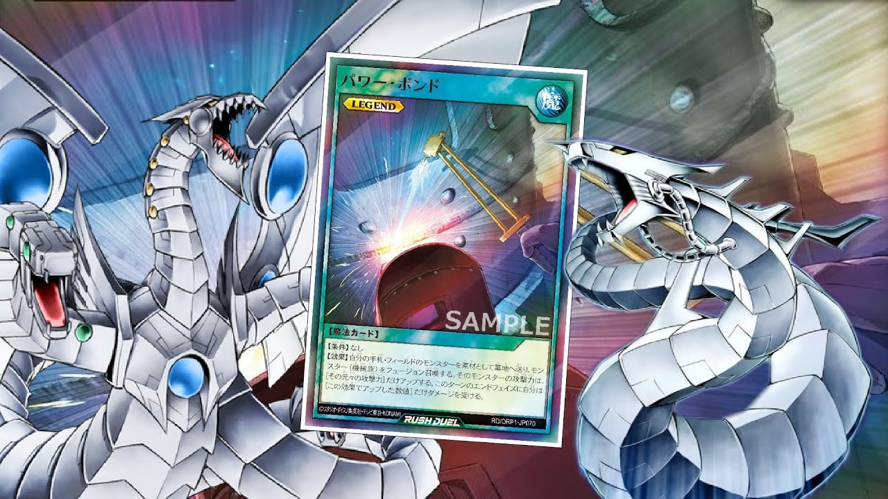 Cyber Dragon Deck - RushCard