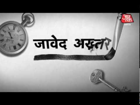 एक बार फिर से तैयार है साहित्य आजतक का महामंच, लेकिन इस बार एक अलग अंदाज़ में !