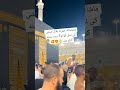 Ytshorts islamicity shortbeta islamist islamicshortsislamislamicstatusislamicshortsreligion