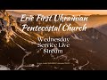 EFUPC Wednesday Service Live Stream⛪06.30.2021