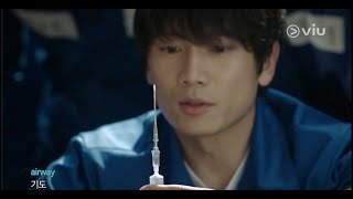 Meet Dr. Ji Sung, inmate #6238  | Doctor John EP1 [ENG SUBS]