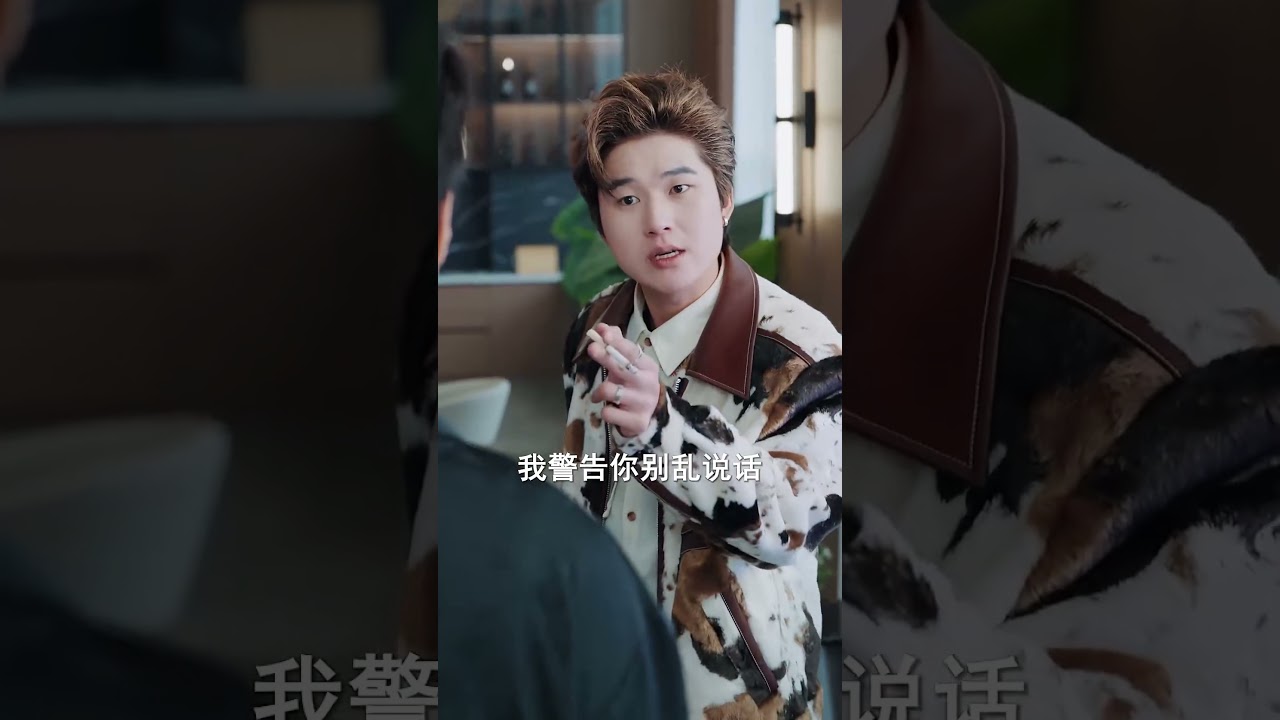 江边贪恋怪鱼，竟引厉鬼索命
