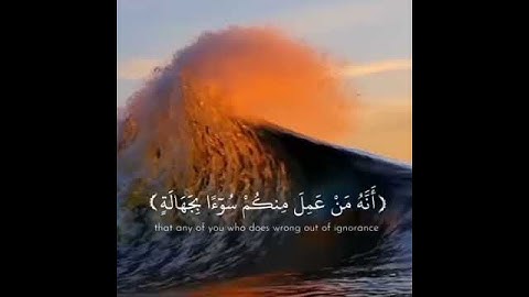 إبداع القارئ إدريس أبكر ❤️