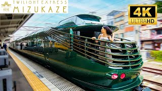 [$12,000] Luxury Train 