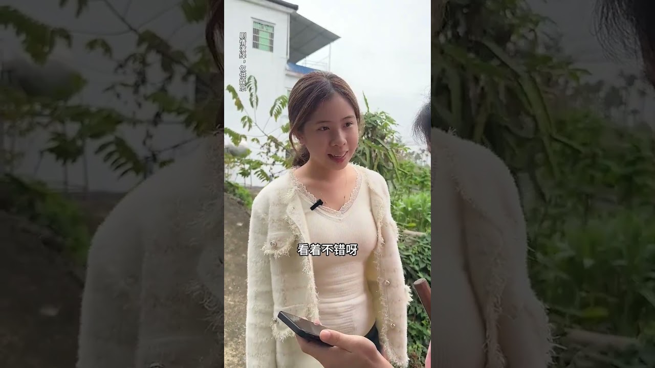 Hilarious Rural Jokes & Plays: Laugh with Farmers in the Fields