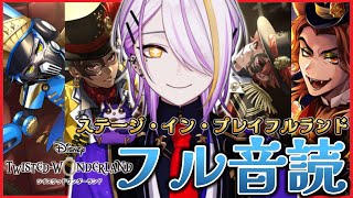 Hisame ch. 宵待ヒサメの配信のサムネイル画像