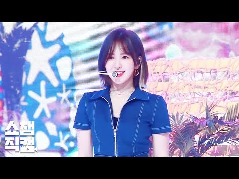 [쇼챔직캠] 레드벨벳 웬디 - 음파음파 (Red Velvet WENDY - Umpah Umpah) l EP.330のサムネイル