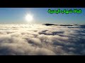 فواز الشهاب شي لله  البوم يا سماوية