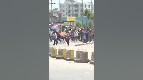 শিক্ষার্থীর উচিয়ে দেয়া বুকে পুলিশের গু_লি(720P_HD)#4kstatus #freefire #freefire #foryou #newsong #