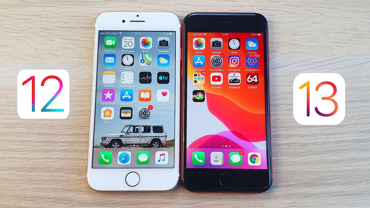 Сравнение айфона 13 и 13 pro. Айфон 7 IOS 13. Айфон 12 айос. Айфон айос 13. Iphone 13 Mini vs iphone 7.