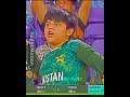 Babar Azam Brilliant Catchрџ Ґ Cricket Babar Azam Brilliant Catchрџ Ґ Cricket